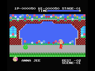 Cabbage Patch Kids screenshot 6 for MSX